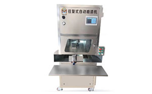 200X五軸 往復式玩具自動噴油機